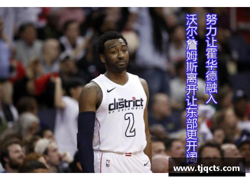 十大菠菜导航网再见NBA!伊巴卡结束12年生涯,转战德甲助拜仁慕尼黑 - 副本