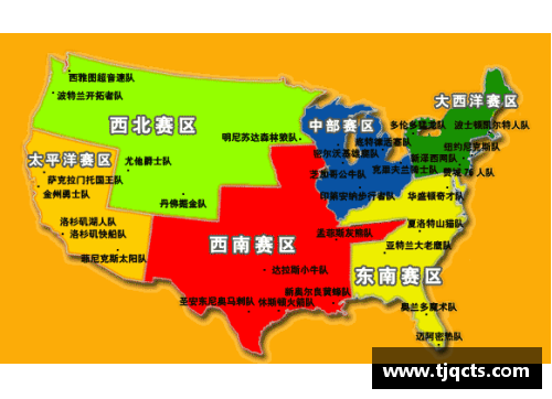 十大菠菜导航网NBA赛区地图揭秘：美国球队分布及其区域影响分析 - 副本